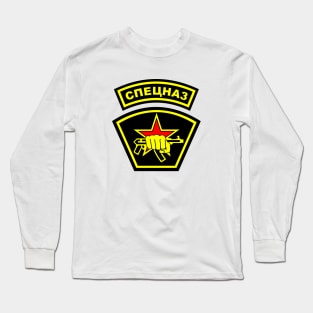 Mod.1 Soviet Spetsnaz Special Russian Forces Long Sleeve T-Shirt